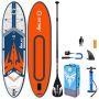 ZRay SUP Dual D2 10'8
